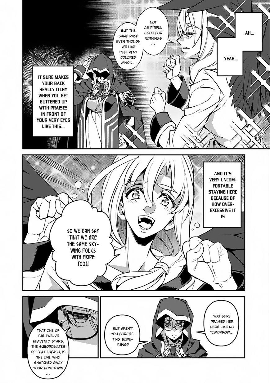 YASEI NO LAST BOSS GA ARAWARETA! Chapter 11 - Page 13