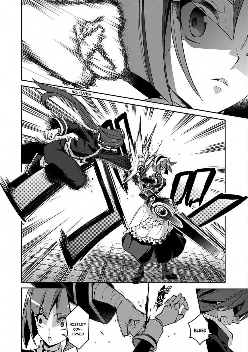 YASEI NO LAST BOSS GA ARAWARETA! Chapter 11 - Page 23