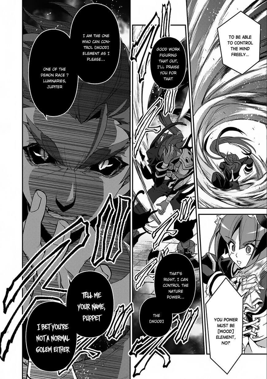 YASEI NO LAST BOSS GA ARAWARETA! Chapter 11 - Page 25