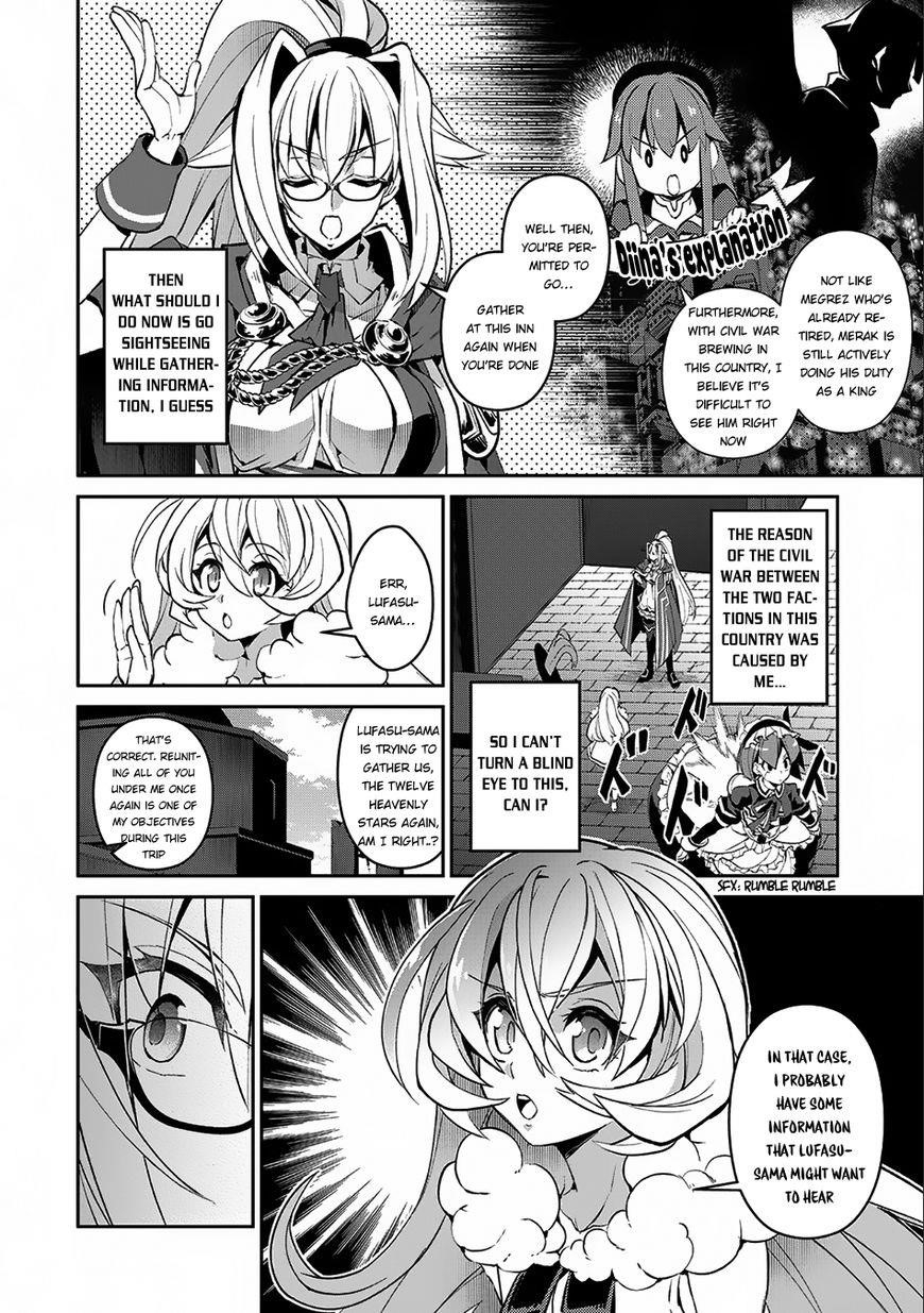 YASEI NO LAST BOSS GA ARAWARETA! Chapter 11 - Page 4