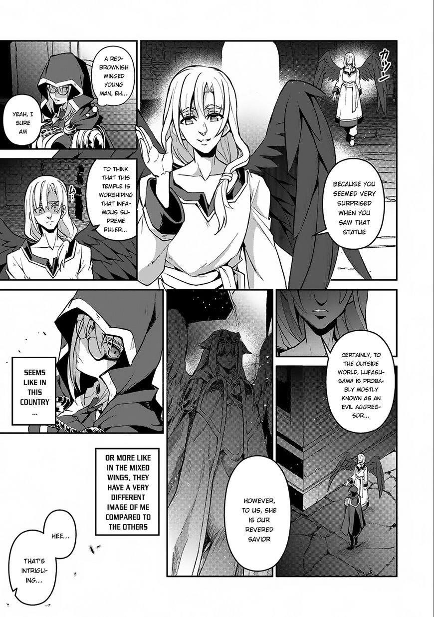 YASEI NO LAST BOSS GA ARAWARETA! Chapter 11 - Page 8