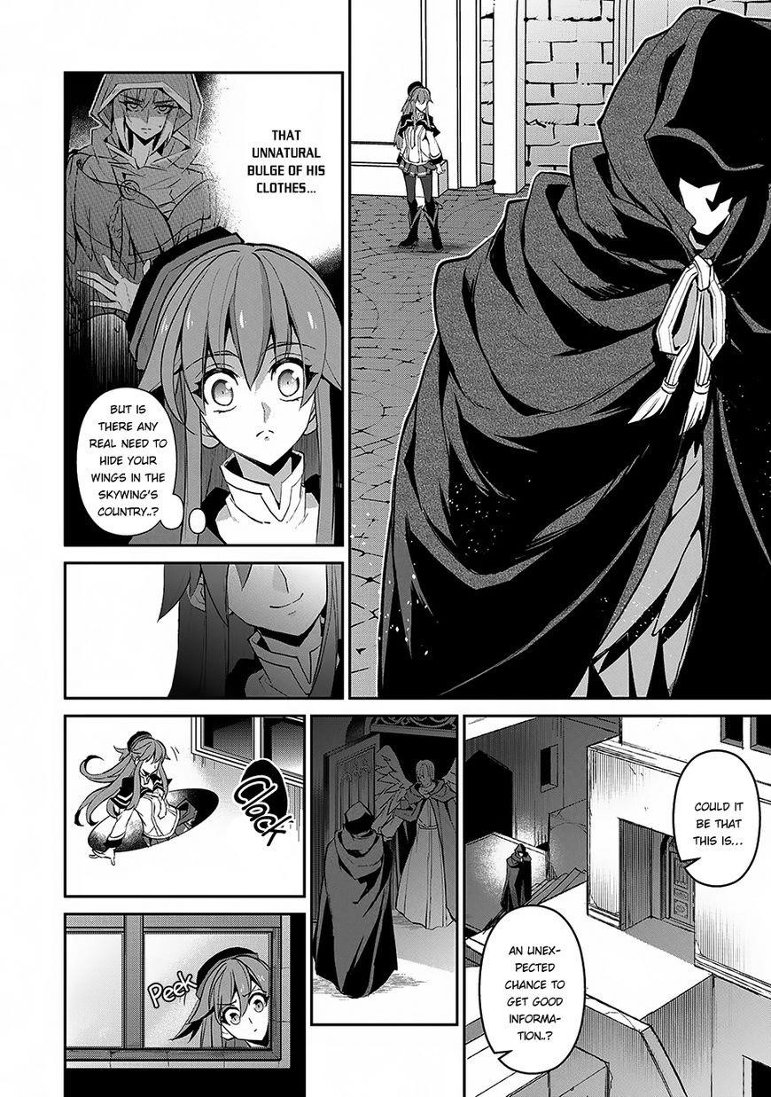 YASEI NO LAST BOSS GA ARAWARETA! Chapter 12 - Page 4