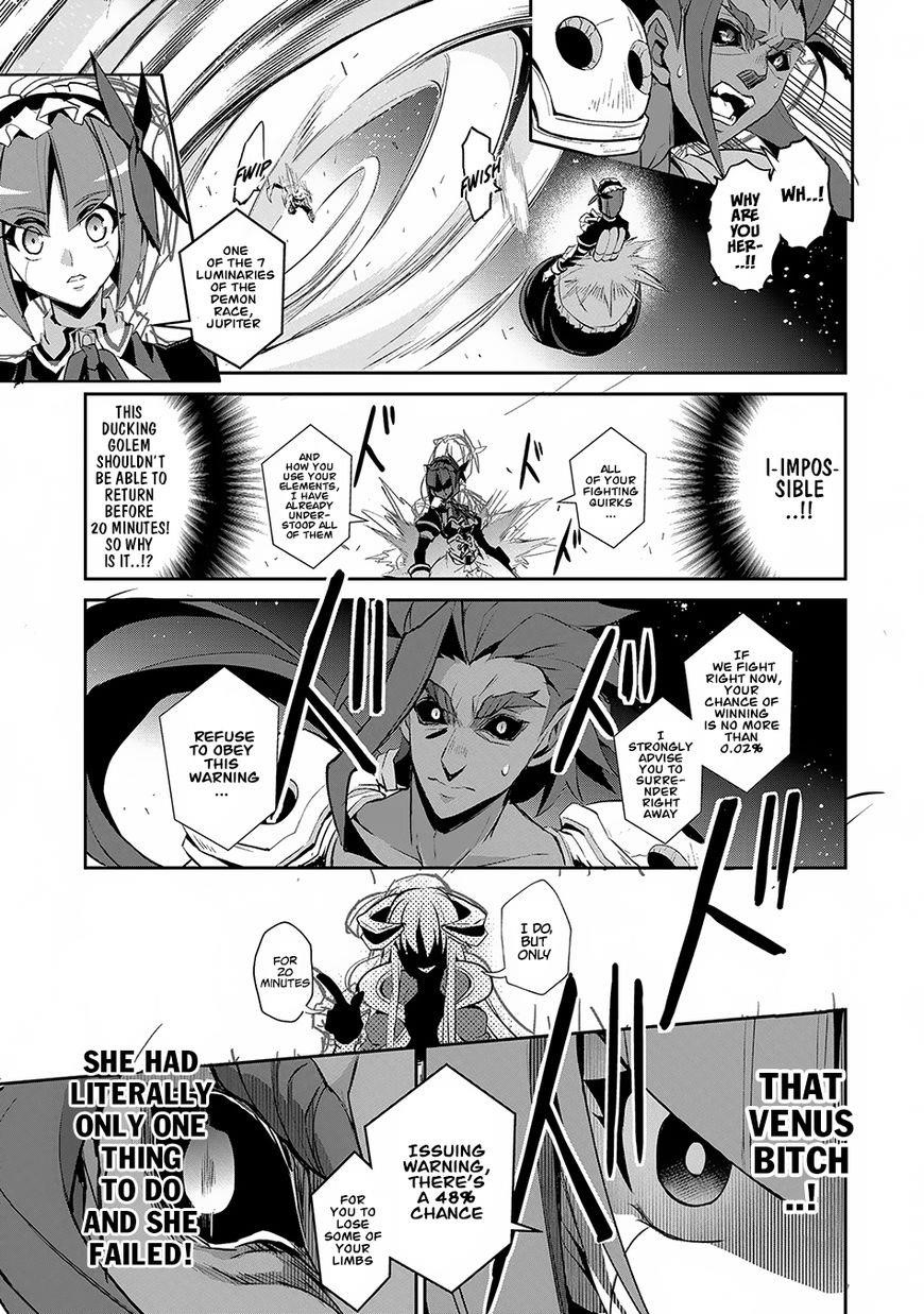 YASEI NO LAST BOSS GA ARAWARETA! Chapter 13 - Page 16
