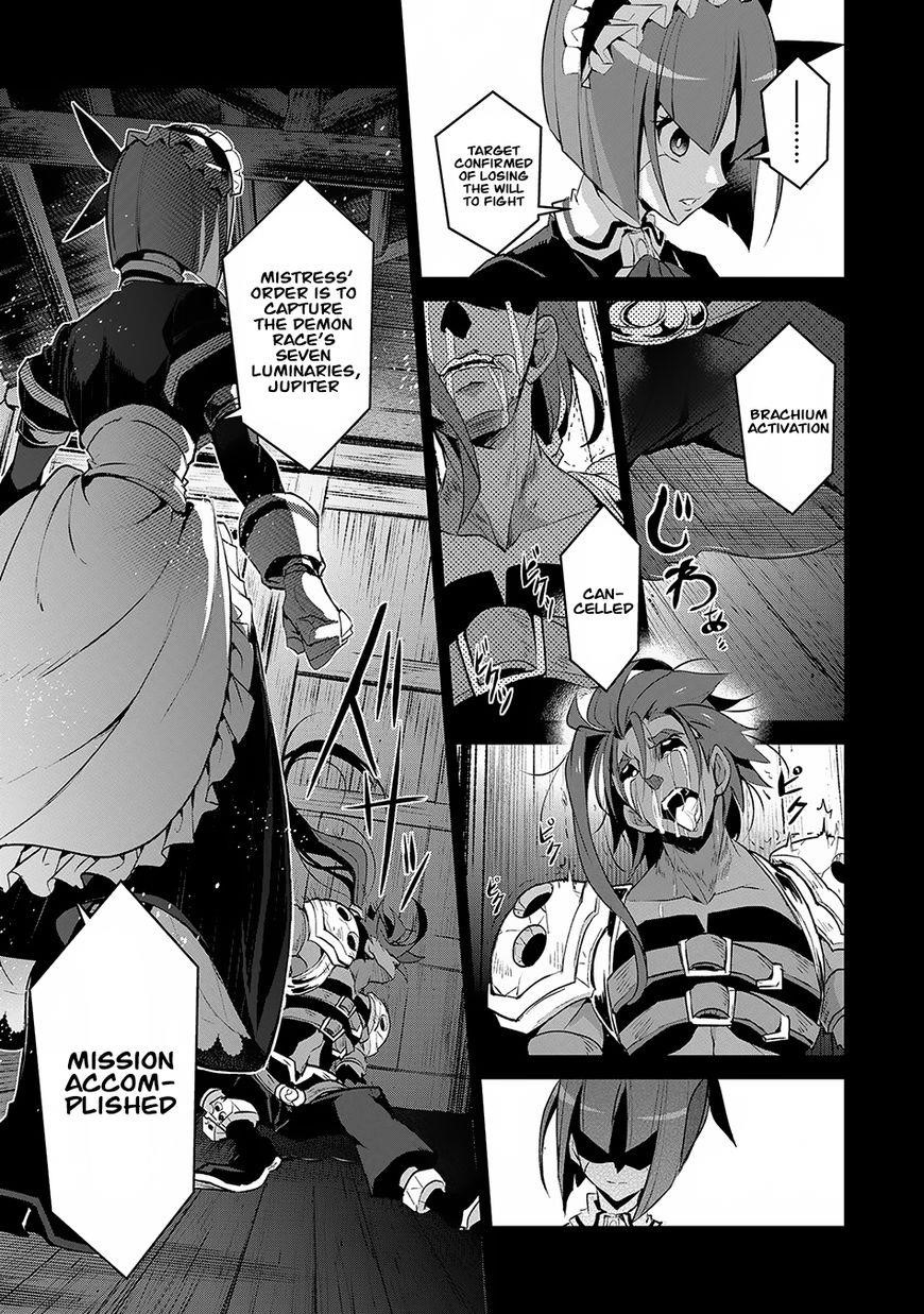 YASEI NO LAST BOSS GA ARAWARETA! Chapter 13 - Page 27