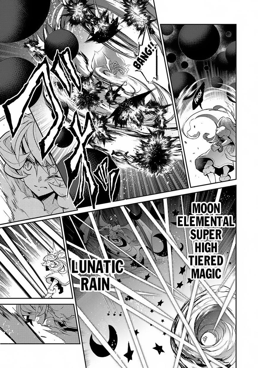 YASEI NO LAST BOSS GA ARAWARETA! Chapter 13 - Page 31