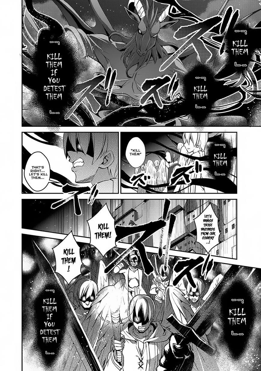 YASEI NO LAST BOSS GA ARAWARETA! Chapter 13 - Page 7