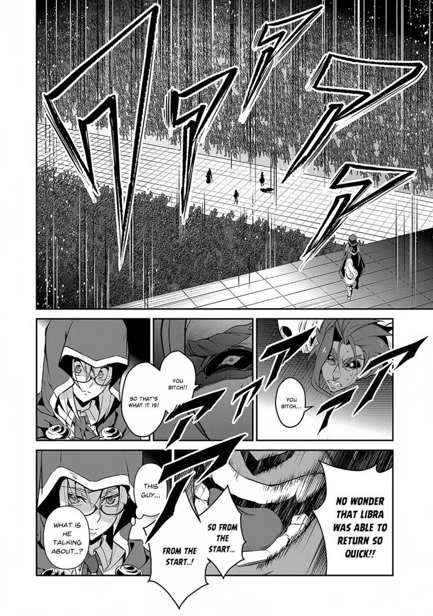 YASEI NO LAST BOSS GA ARAWARETA! Chapter 14 - Page 19
