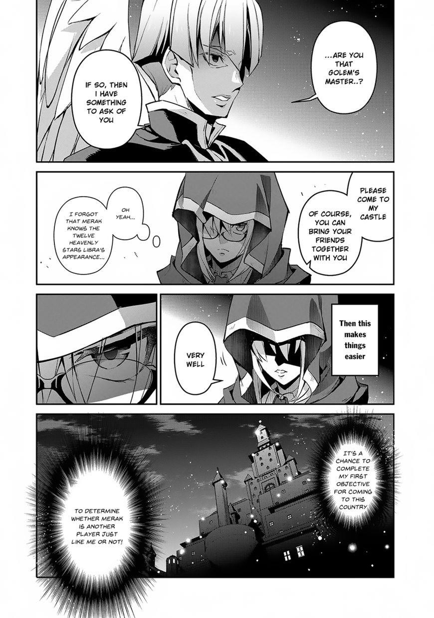 YASEI NO LAST BOSS GA ARAWARETA! Chapter 14 - Page 25