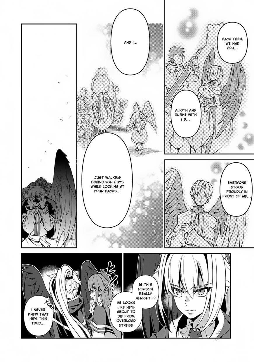 YASEI NO LAST BOSS GA ARAWARETA! Chapter 14 - Page 29
