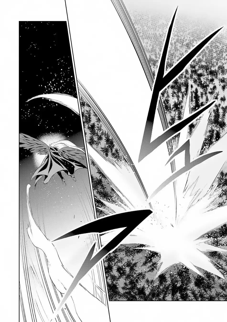 YASEI NO LAST BOSS GA ARAWARETA! Chapter 15 - Page 31