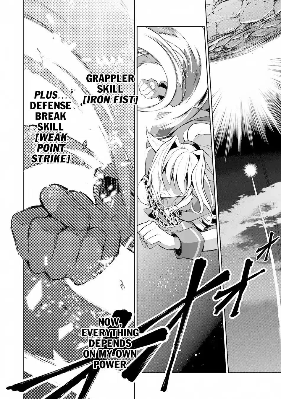 YASEI NO LAST BOSS GA ARAWARETA! Chapter 15 - Page 33
