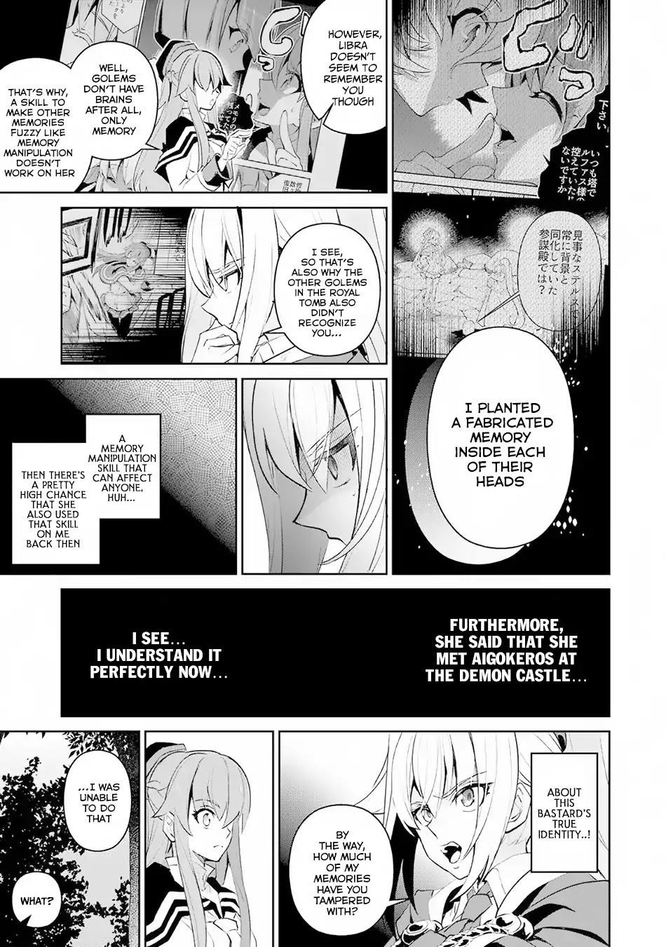 YASEI NO LAST BOSS GA ARAWARETA! Chapter 15 - Page 6