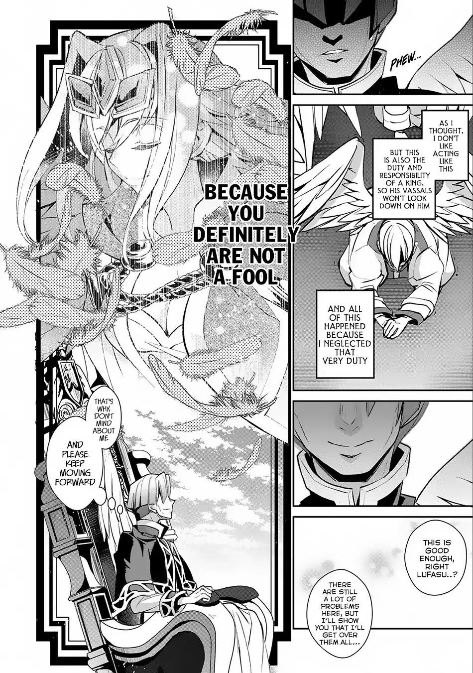 YASEI NO LAST BOSS GA ARAWARETA! Chapter 16 - Page 24