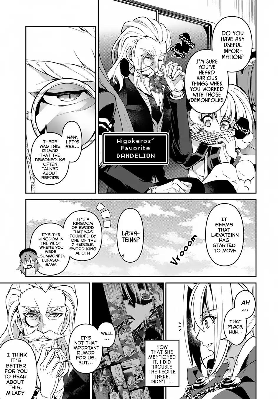 YASEI NO LAST BOSS GA ARAWARETA! Chapter 16 - Page 27