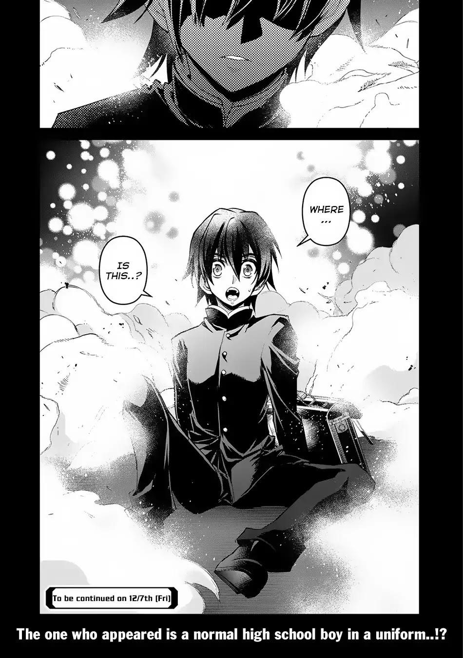 YASEI NO LAST BOSS GA ARAWARETA! Chapter 16 - Page 30