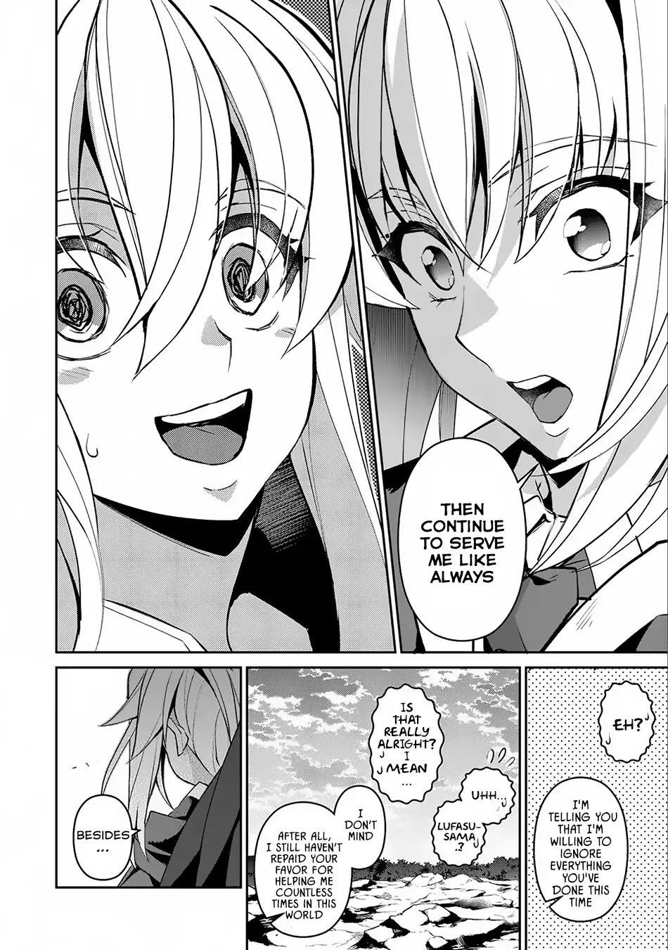 YASEI NO LAST BOSS GA ARAWARETA! Chapter 16 - Page 9