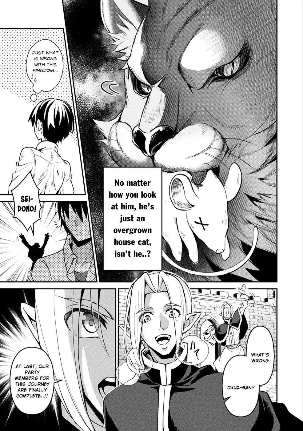 YASEI NO LAST BOSS GA ARAWARETA! Chapter 17 - Page 10