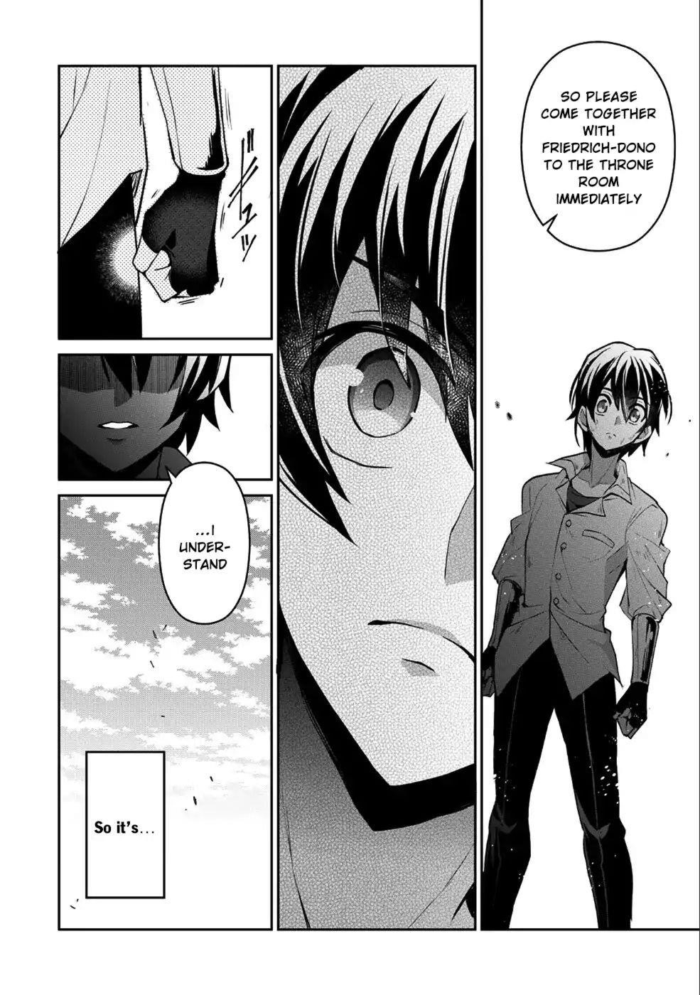 YASEI NO LAST BOSS GA ARAWARETA! Chapter 17 - Page 11