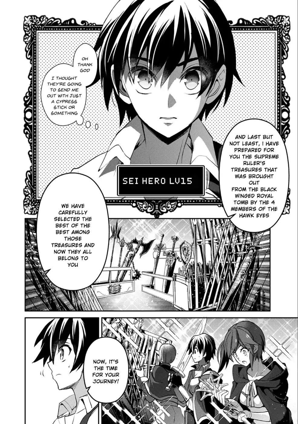 YASEI NO LAST BOSS GA ARAWARETA! Chapter 17 - Page 17