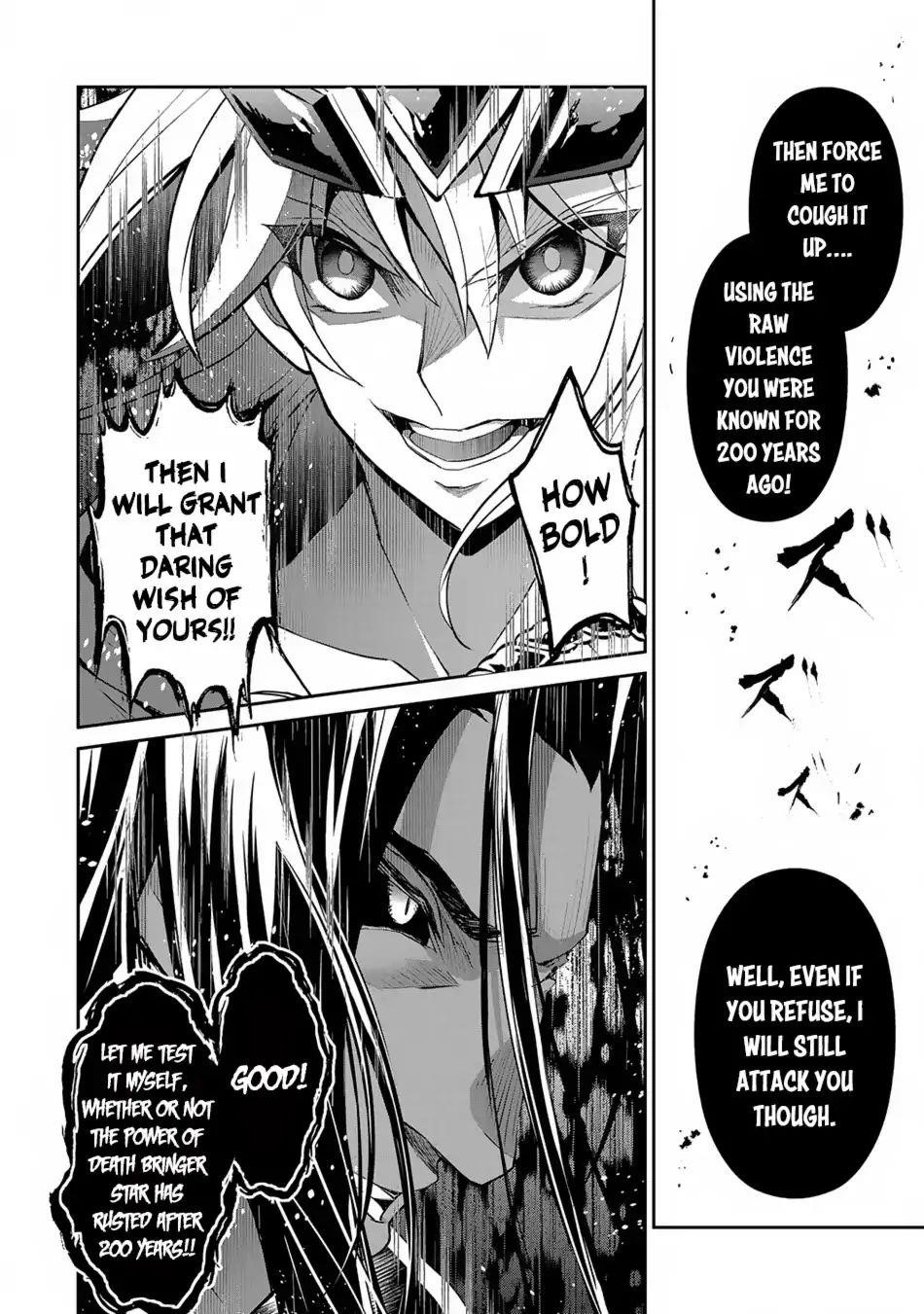 YASEI NO LAST BOSS GA ARAWARETA! Chapter 18 - Page 13