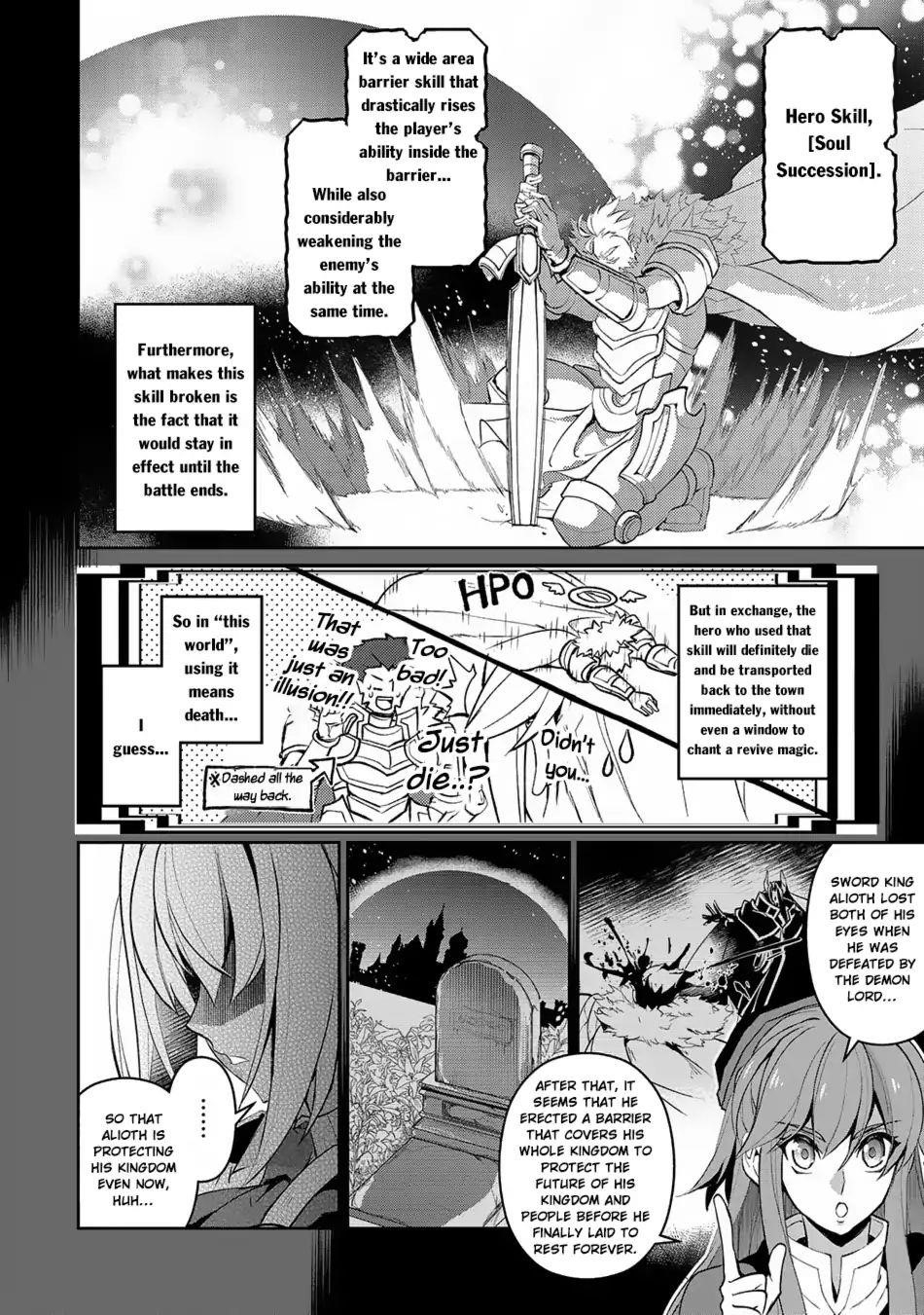 YASEI NO LAST BOSS GA ARAWARETA! Chapter 18 - Page 5