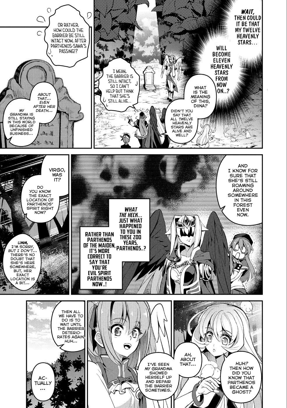 YASEI NO LAST BOSS GA ARAWARETA! Chapter 19 - Page 16