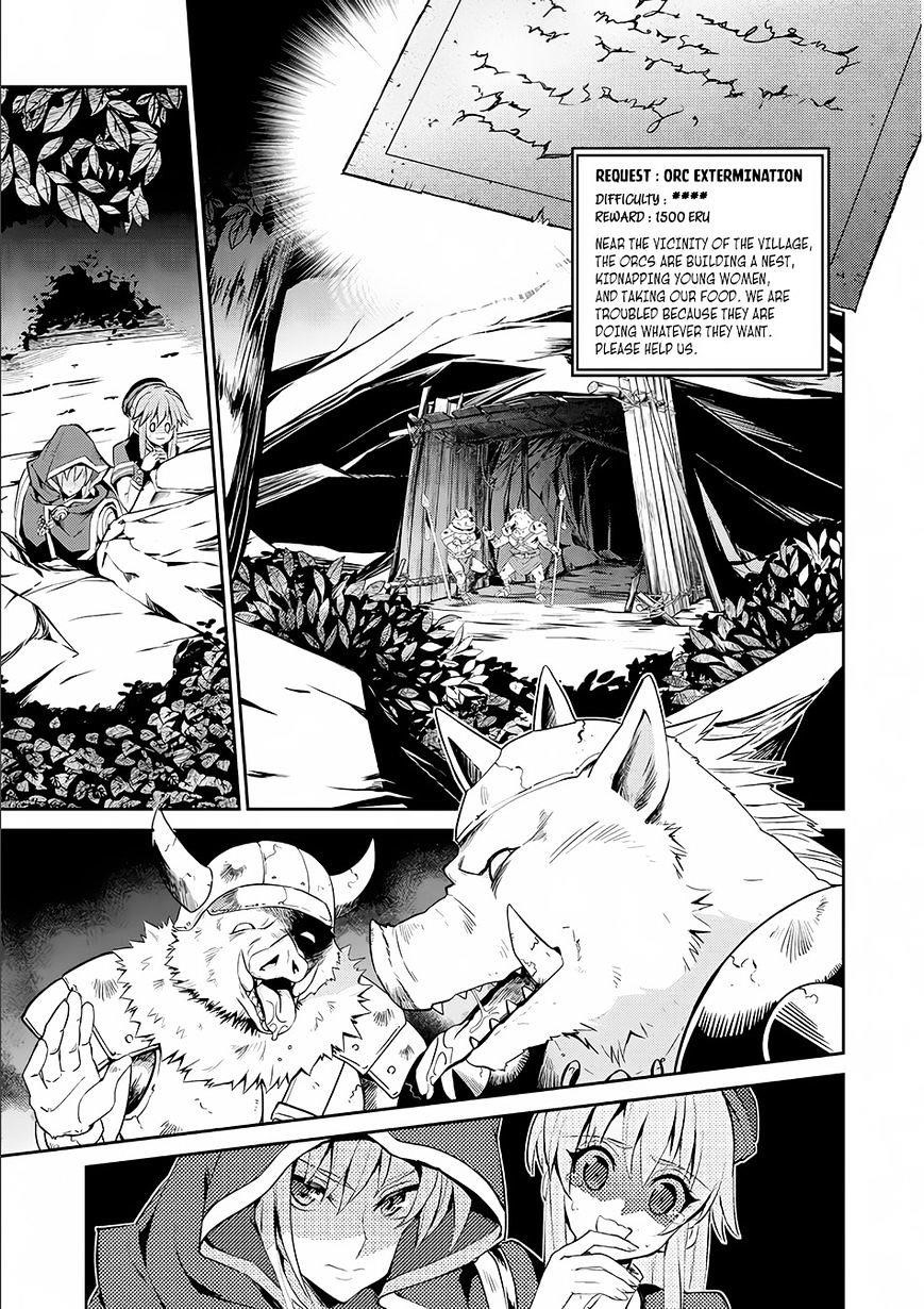 YASEI NO LAST BOSS GA ARAWARETA! Chapter 2 - Page 12
