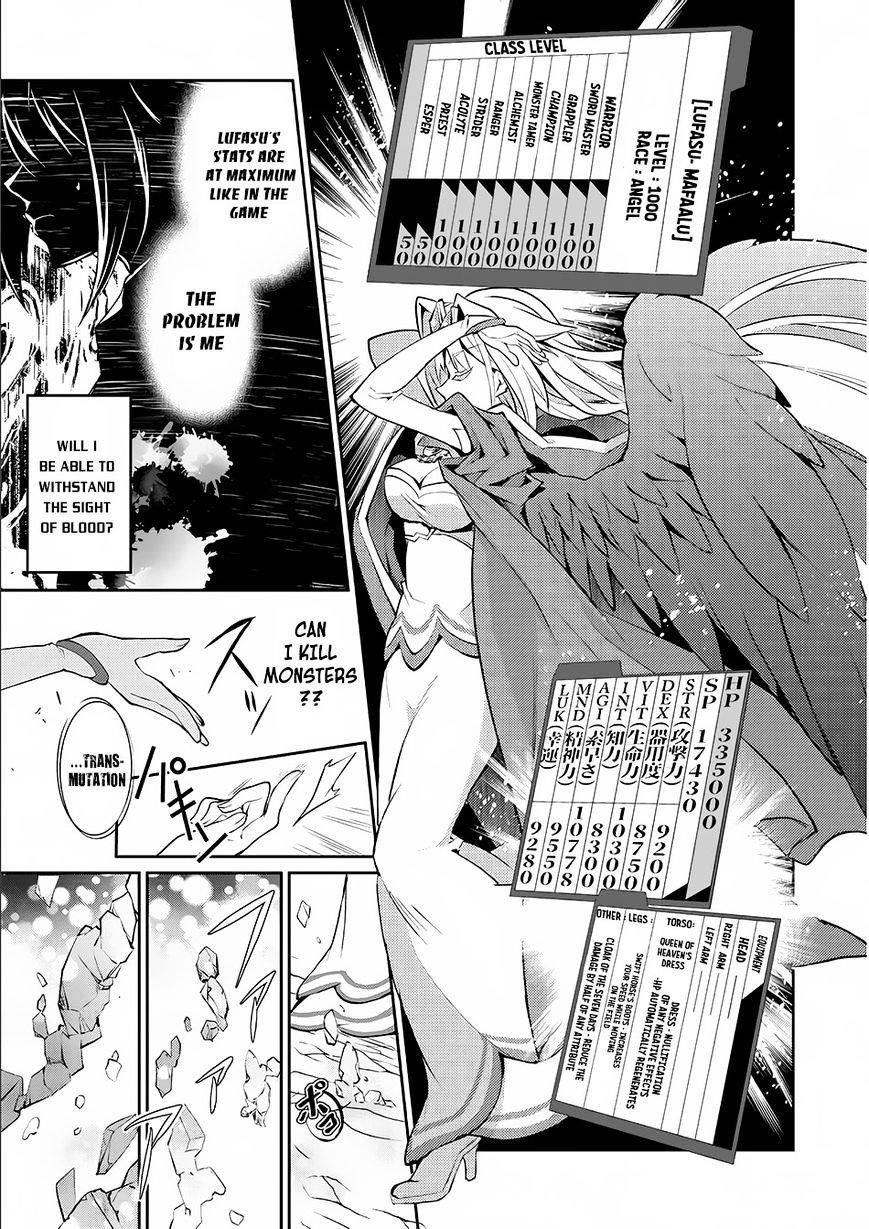 YASEI NO LAST BOSS GA ARAWARETA! Chapter 2 - Page 14