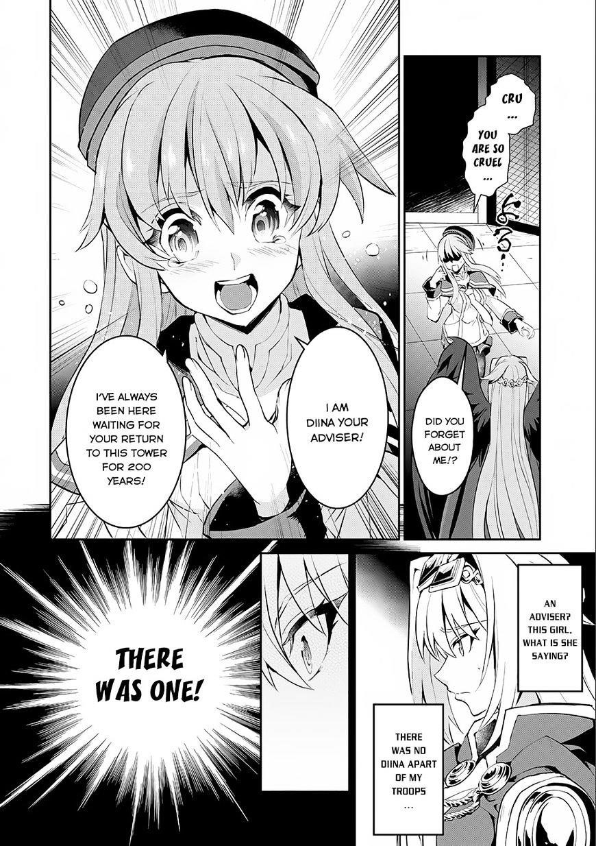YASEI NO LAST BOSS GA ARAWARETA! Chapter 2 - Page 2