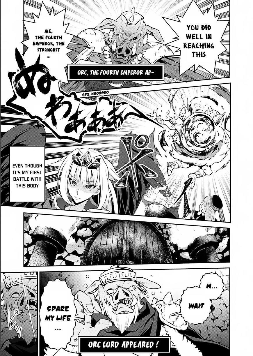 YASEI NO LAST BOSS GA ARAWARETA! Chapter 2 - Page 24
