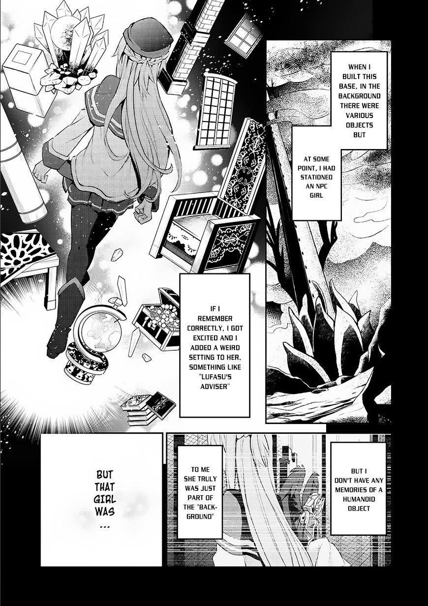 YASEI NO LAST BOSS GA ARAWARETA! Chapter 2 - Page 3