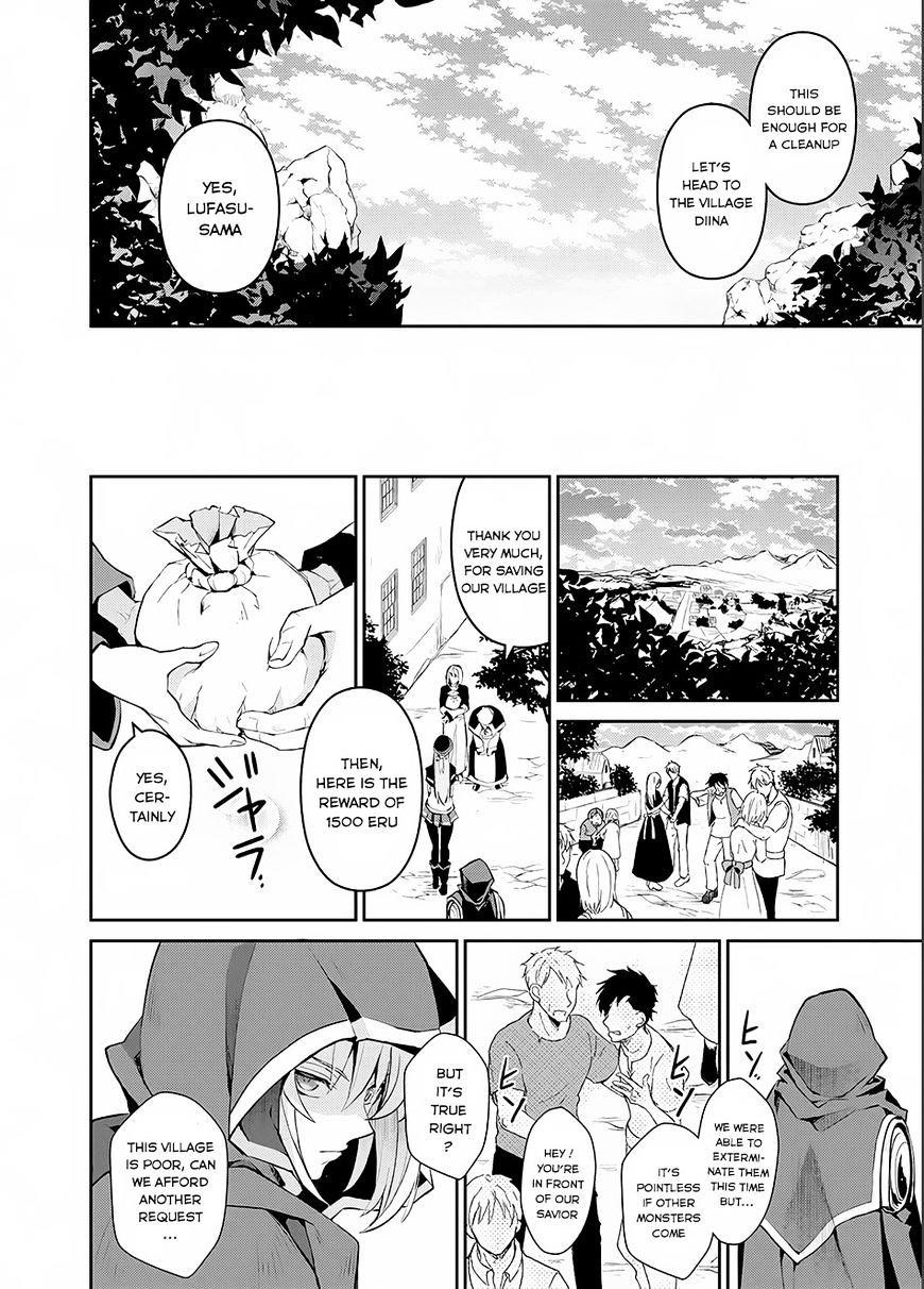 YASEI NO LAST BOSS GA ARAWARETA! Chapter 2 - Page 31