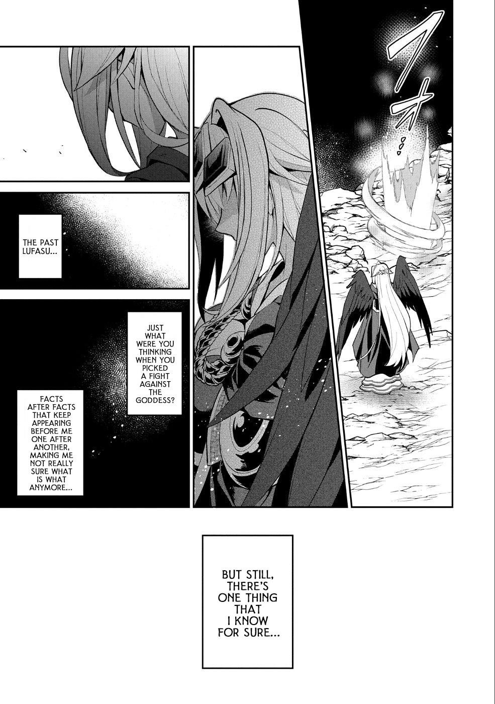 YASEI NO LAST BOSS GA ARAWARETA! Chapter 20 - Page 17