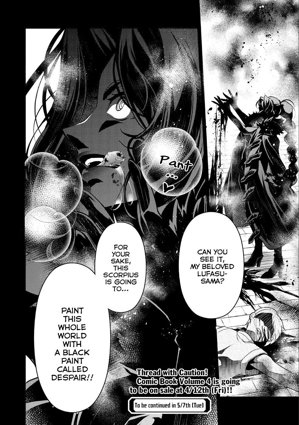 YASEI NO LAST BOSS GA ARAWARETA! Chapter 20 - Page 33