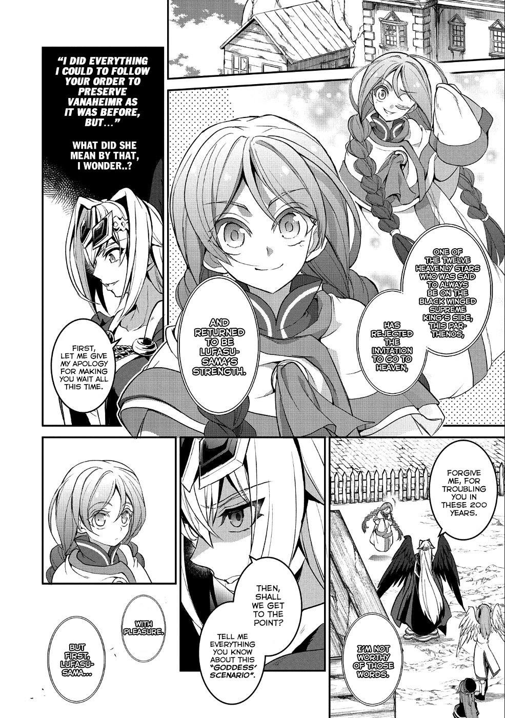 YASEI NO LAST BOSS GA ARAWARETA! Chapter 20 - Page 4
