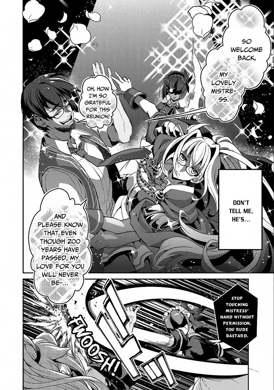 YASEI NO LAST BOSS GA ARAWARETA! Chapter 21 - Page 18