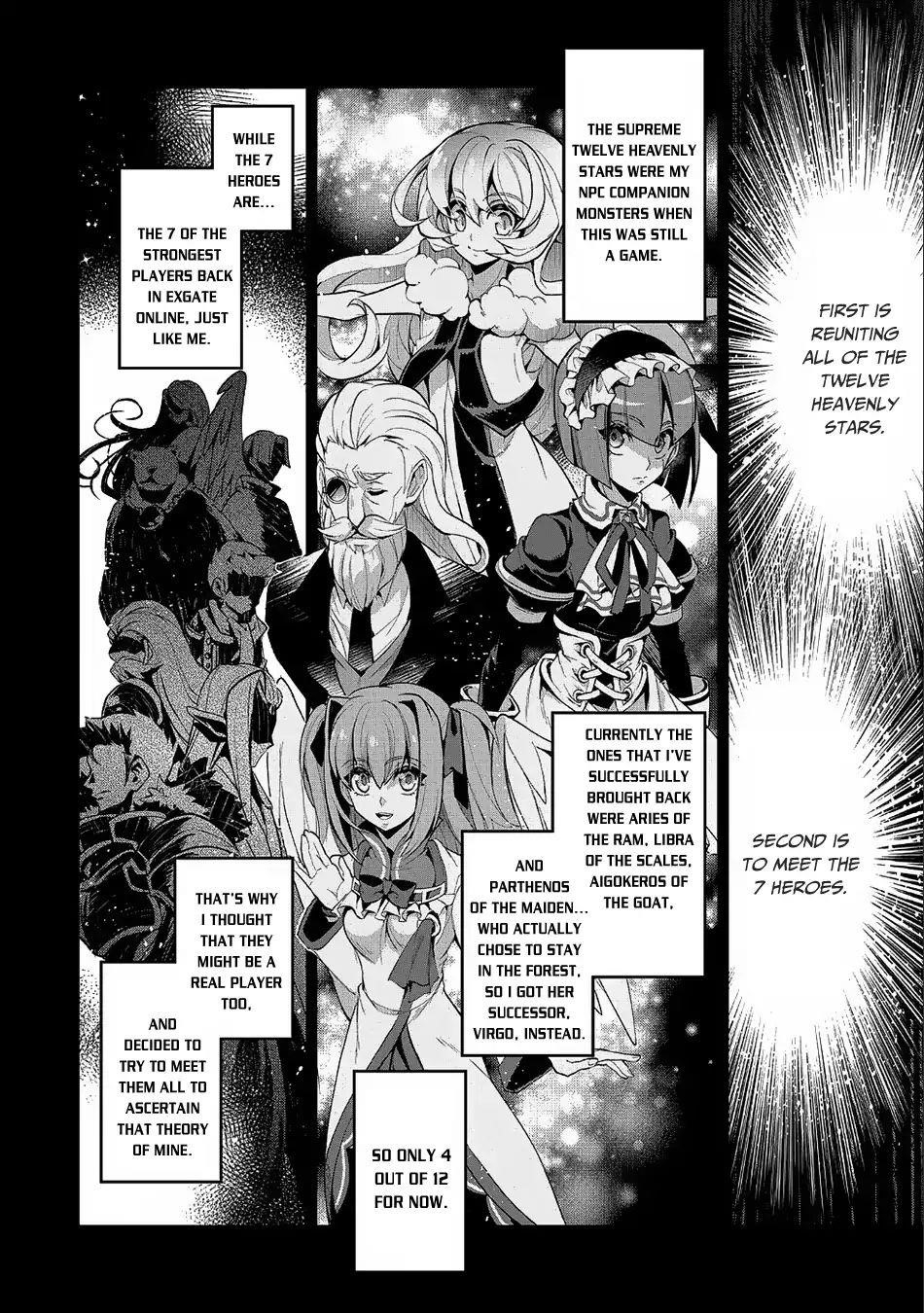YASEI NO LAST BOSS GA ARAWARETA! Chapter 21 - Page 2