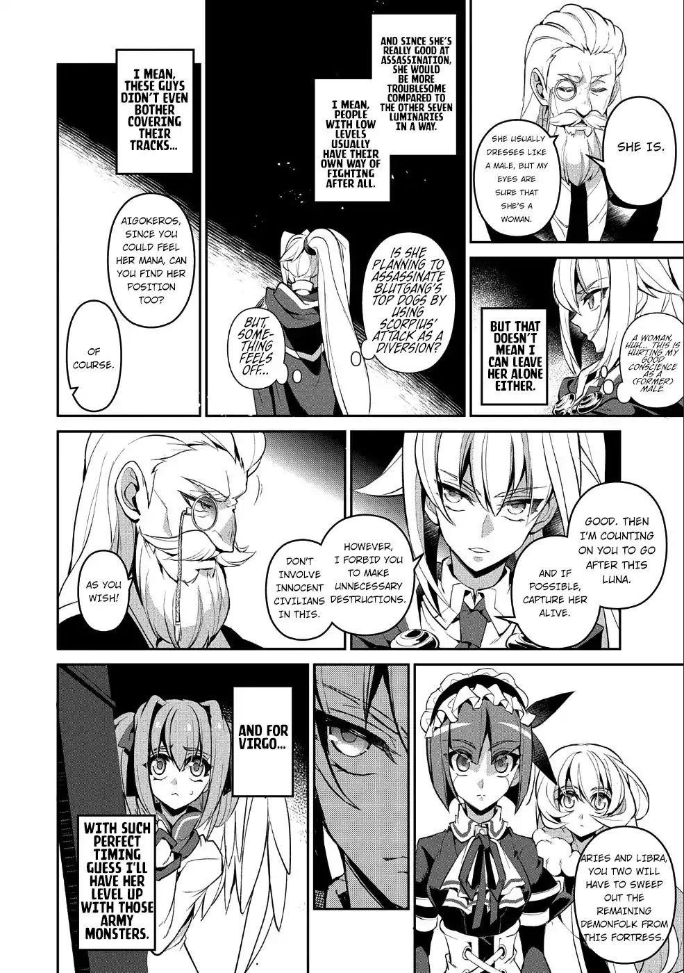YASEI NO LAST BOSS GA ARAWARETA! Chapter 22 - Page 12