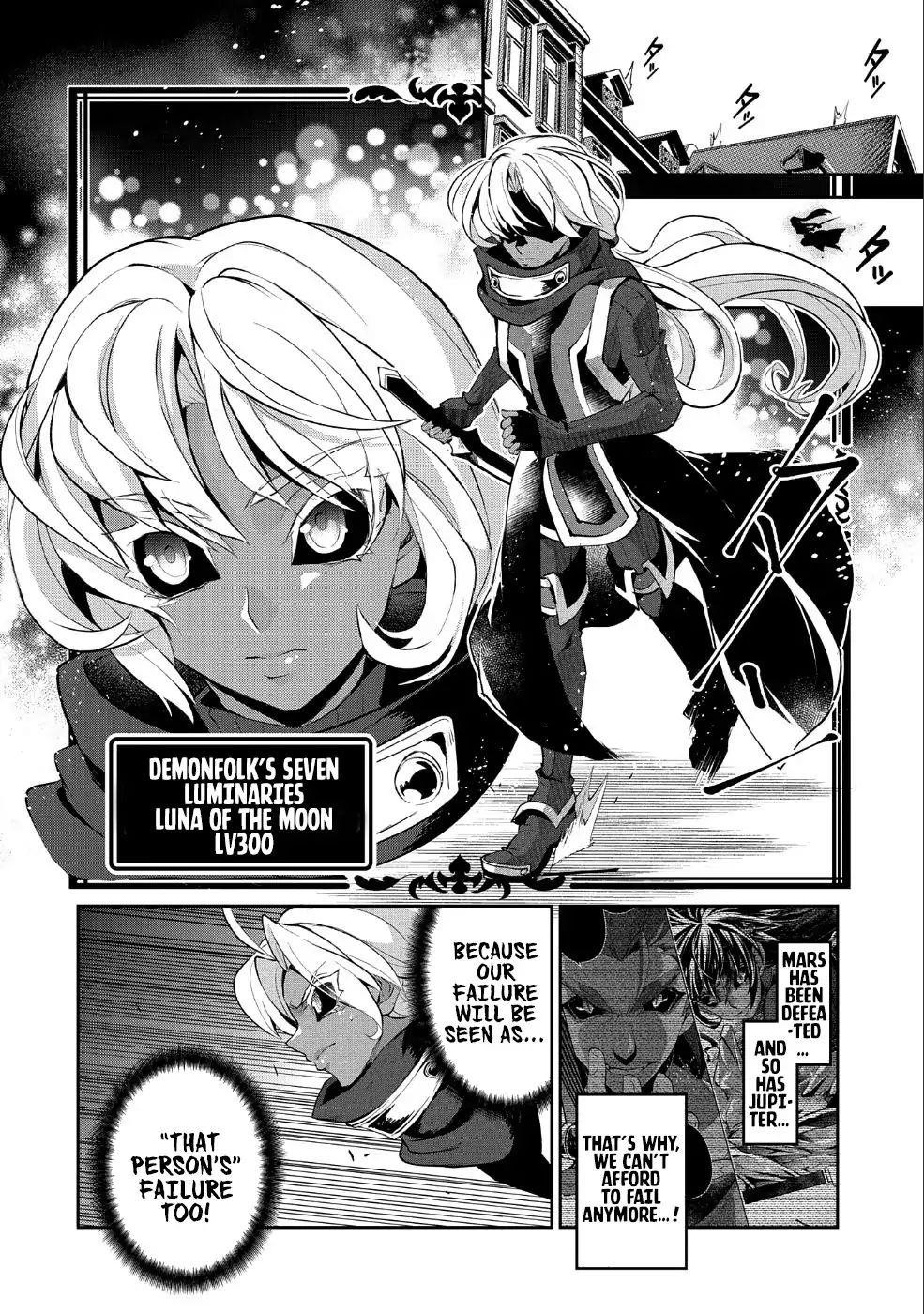 YASEI NO LAST BOSS GA ARAWARETA! Chapter 22 - Page 14
