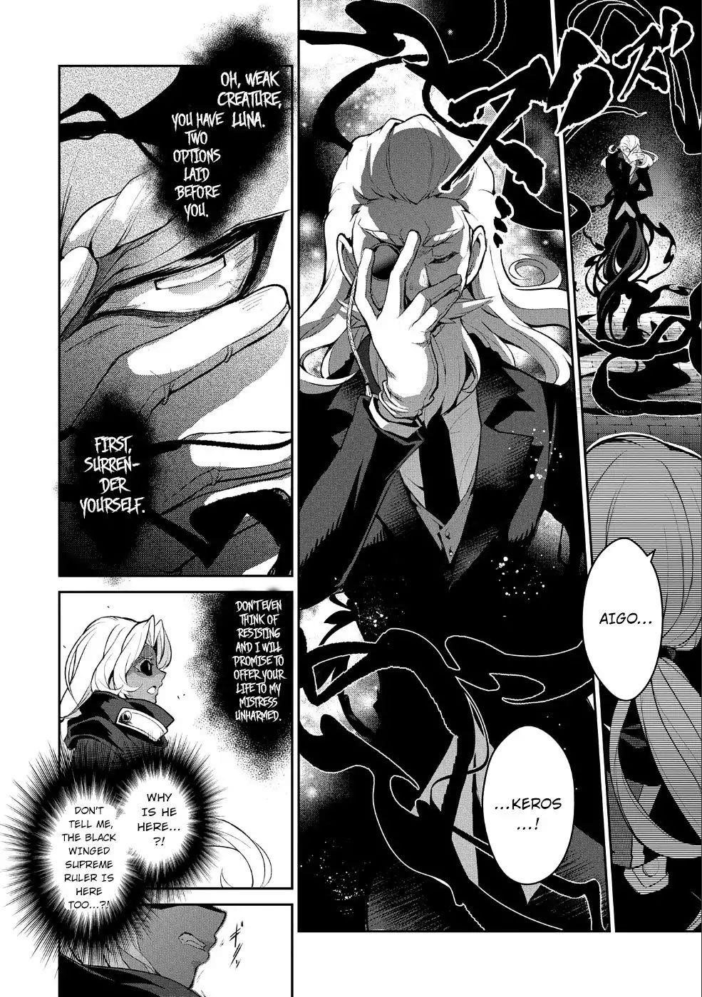 YASEI NO LAST BOSS GA ARAWARETA! Chapter 22 - Page 18