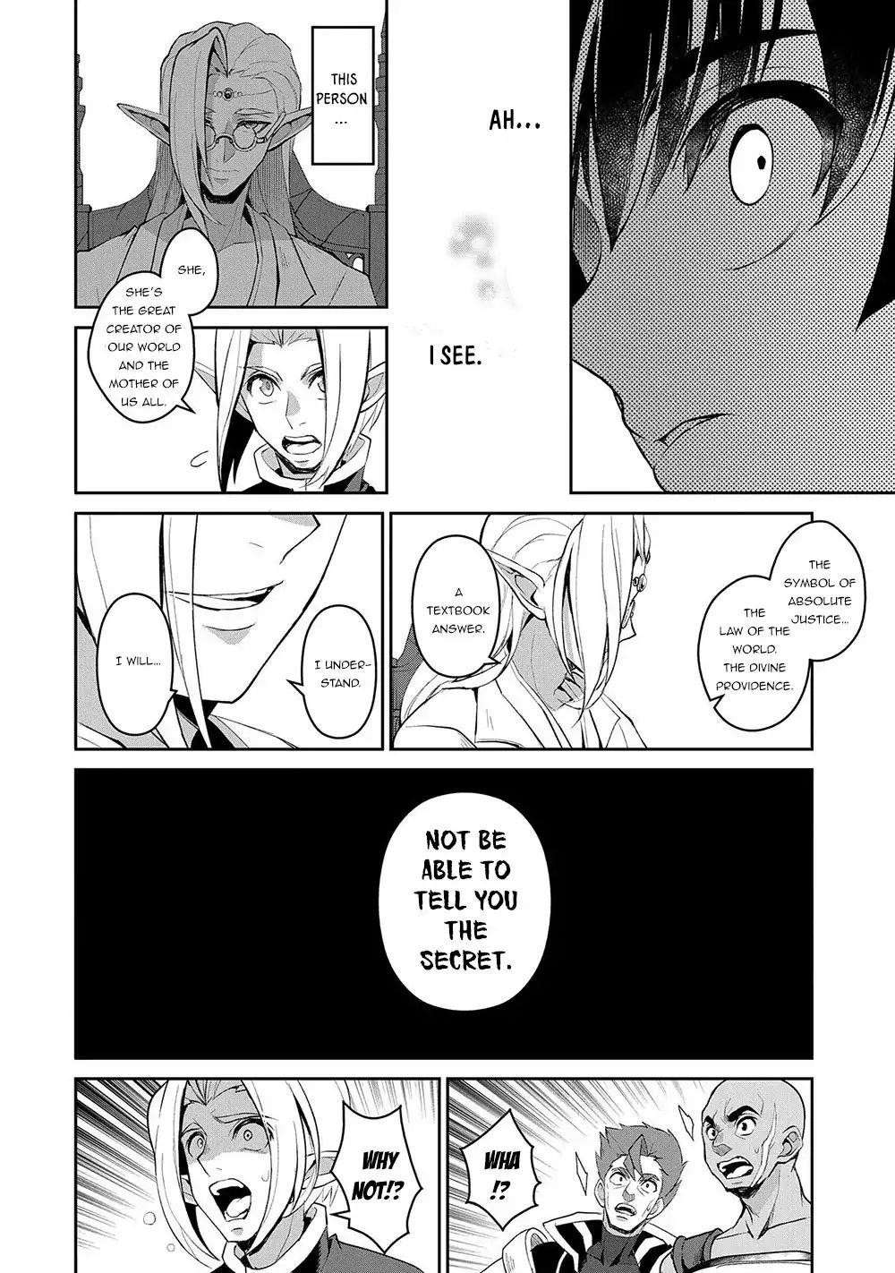YASEI NO LAST BOSS GA ARAWARETA! Chapter 23 - Page 11