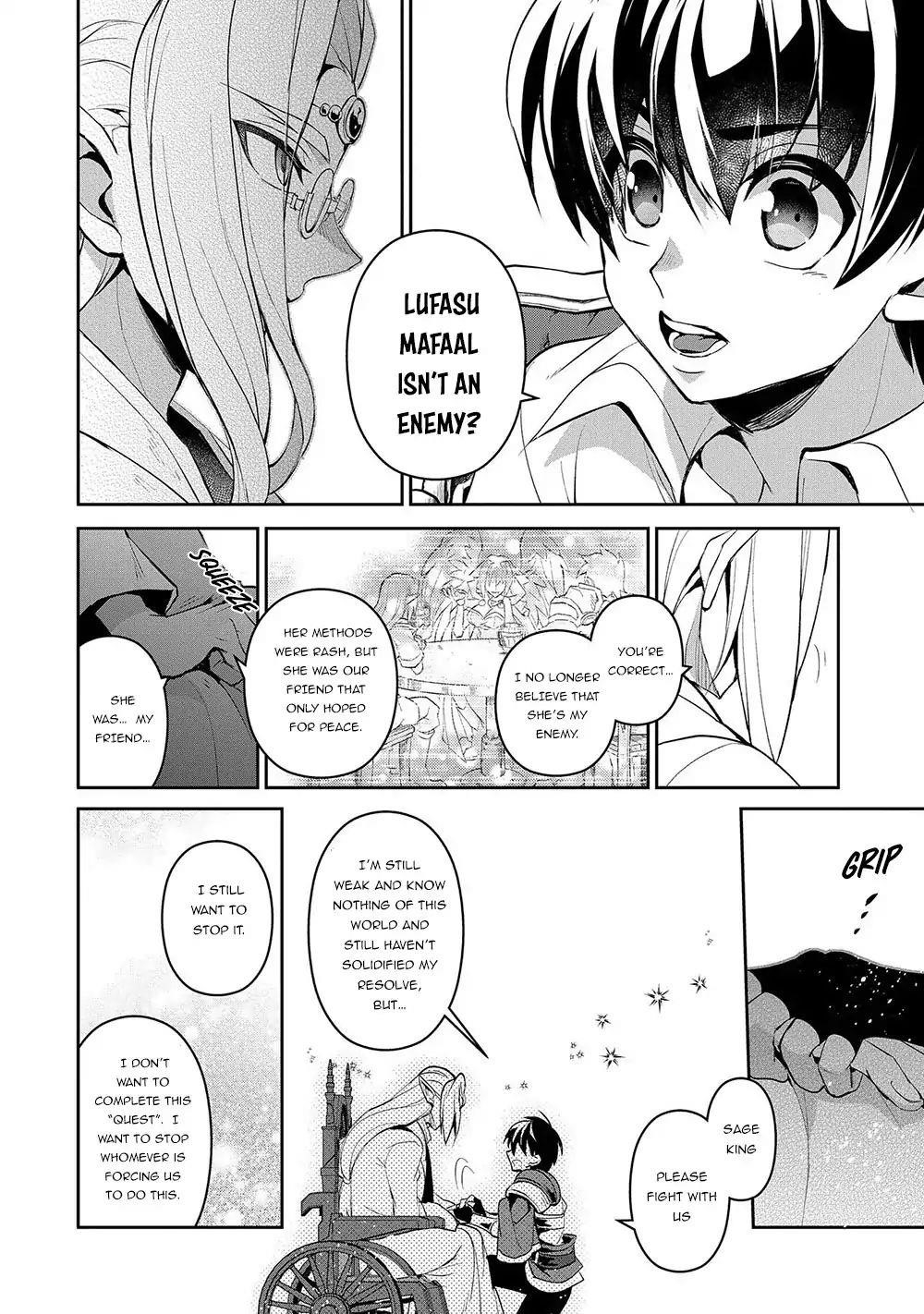 YASEI NO LAST BOSS GA ARAWARETA! Chapter 23 - Page 19