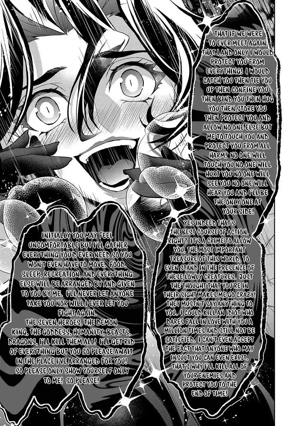 YASEI NO LAST BOSS GA ARAWARETA! Chapter 23 - Page 29