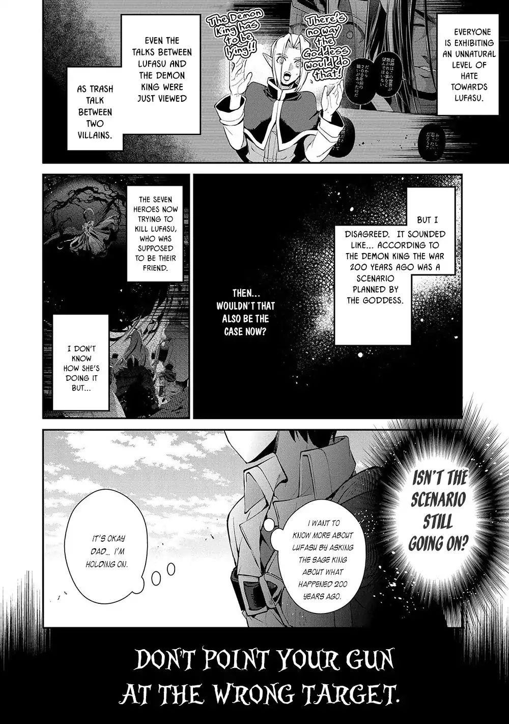 YASEI NO LAST BOSS GA ARAWARETA! Chapter 23 - Page 7
