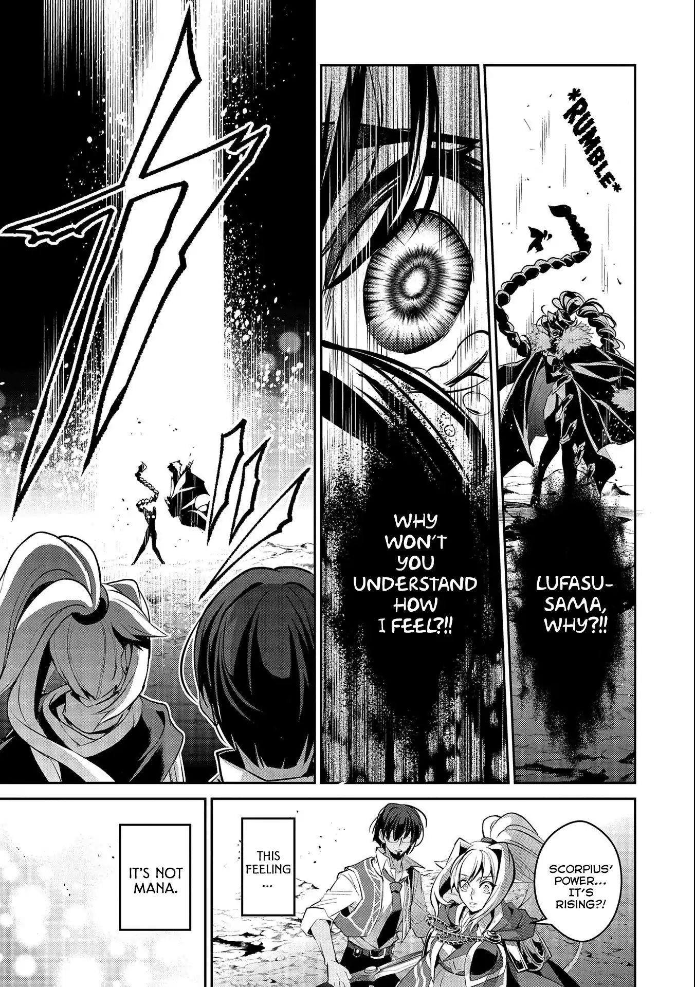 YASEI NO LAST BOSS GA ARAWARETA! Chapter 24 - Page 10