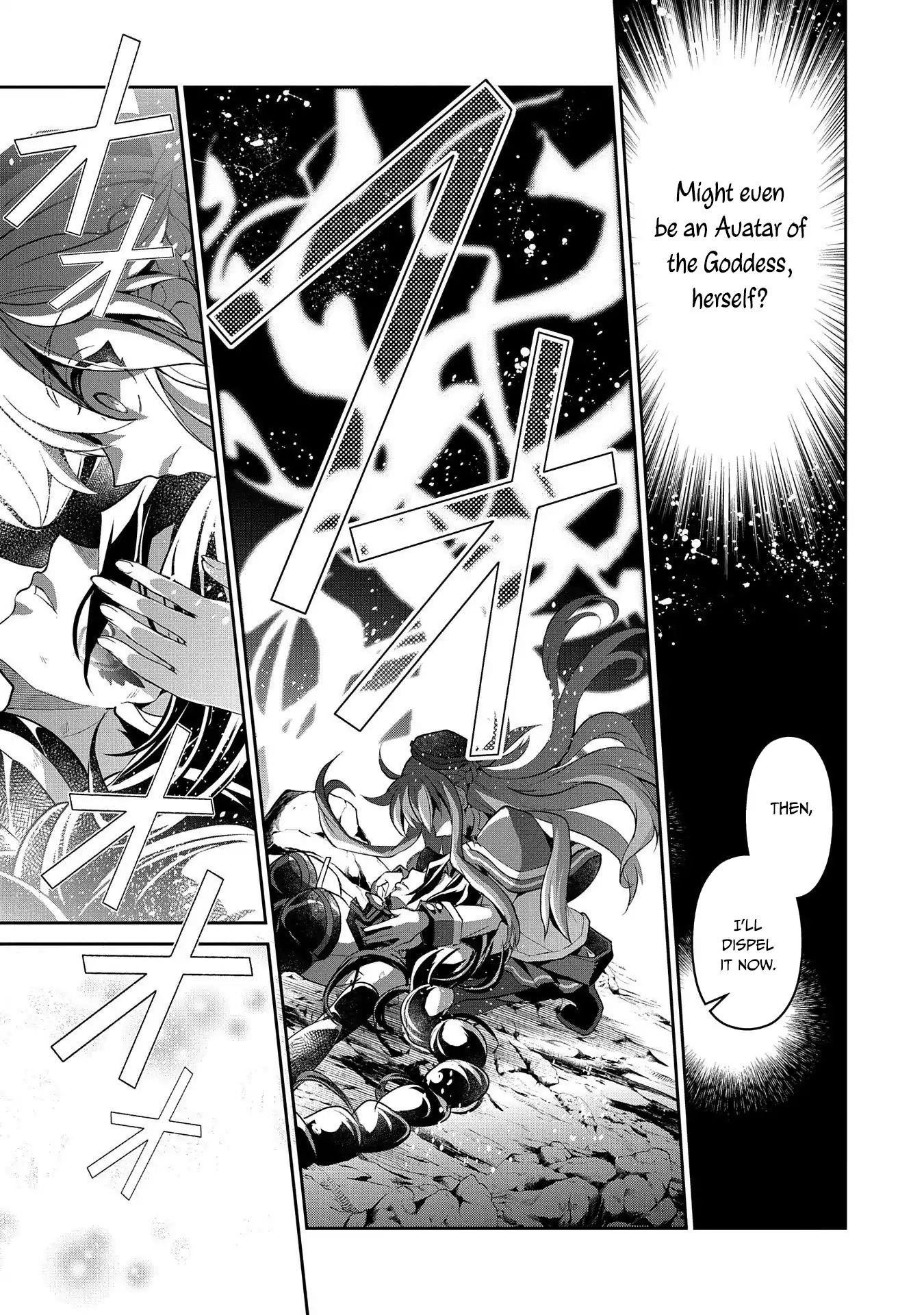 YASEI NO LAST BOSS GA ARAWARETA! Chapter 25 - Page 14