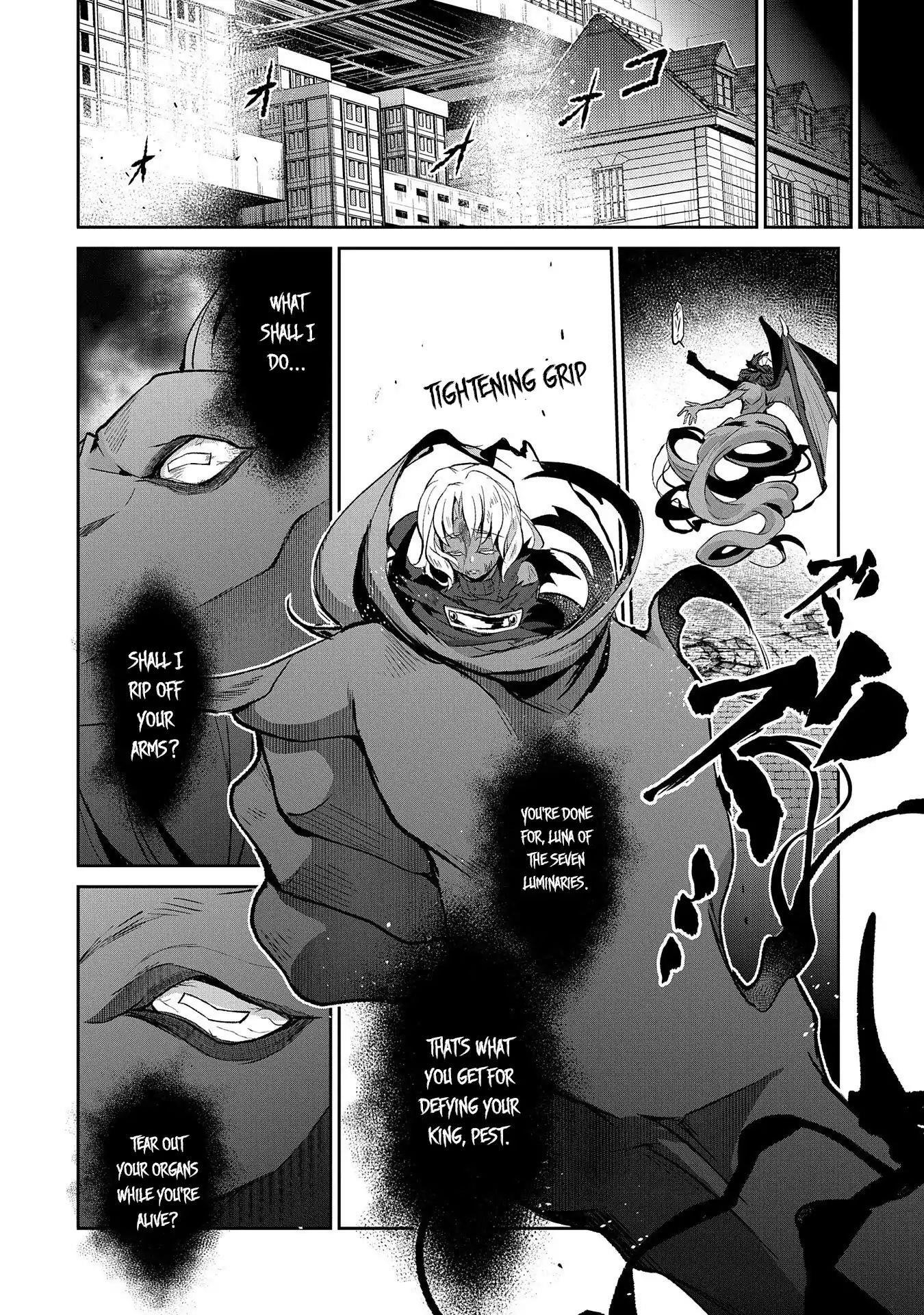 YASEI NO LAST BOSS GA ARAWARETA! Chapter 25 - Page 15