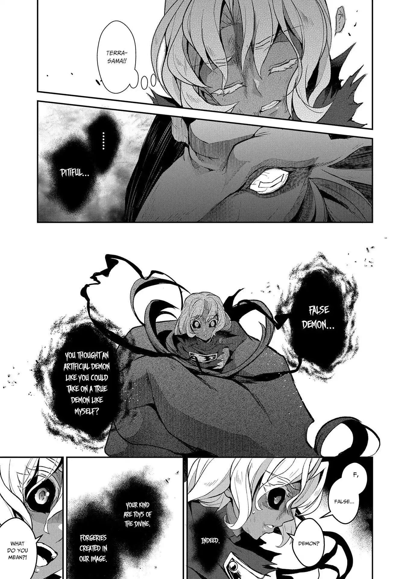 YASEI NO LAST BOSS GA ARAWARETA! Chapter 25 - Page 16