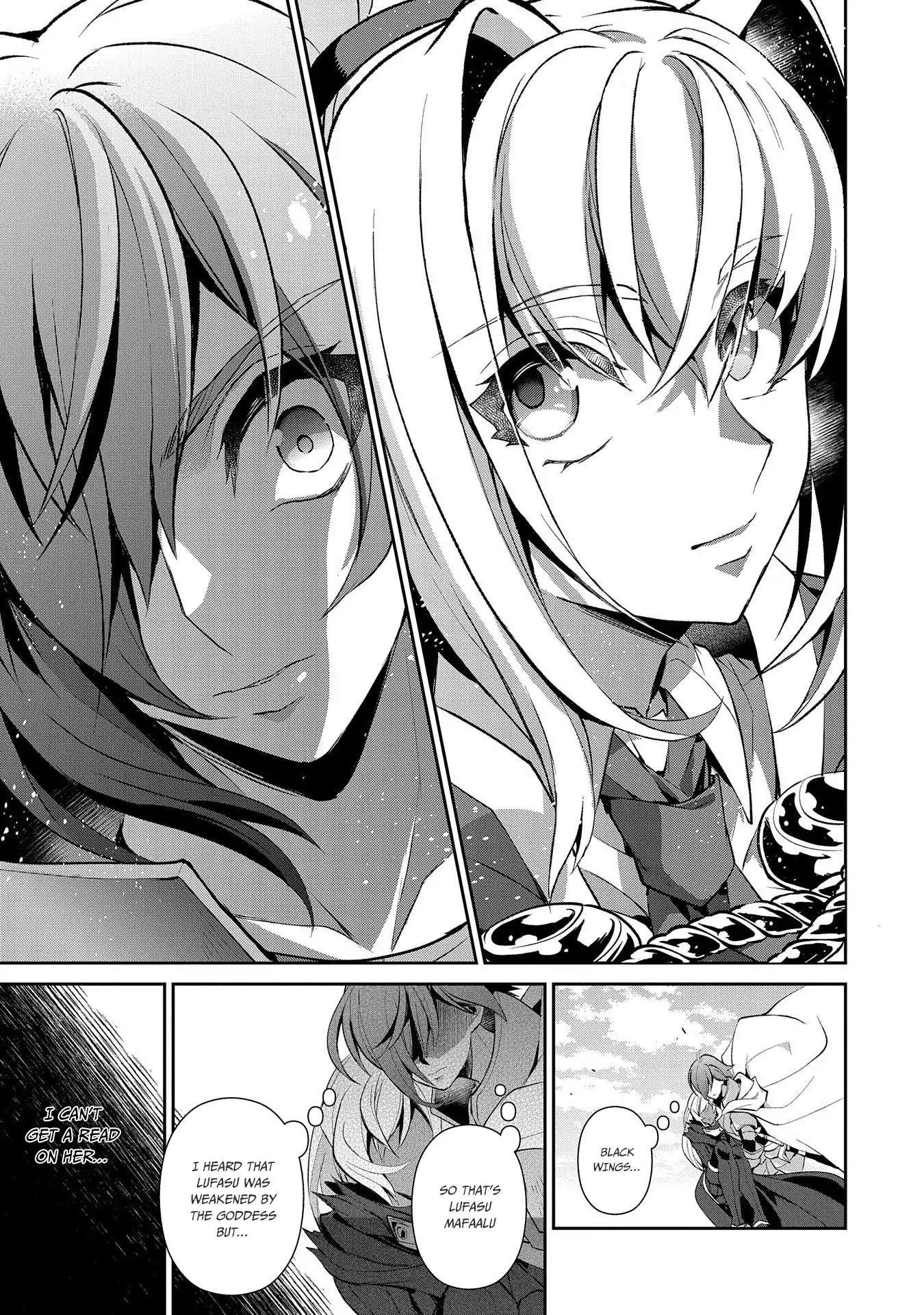 YASEI NO LAST BOSS GA ARAWARETA! Chapter 25 - Page 26