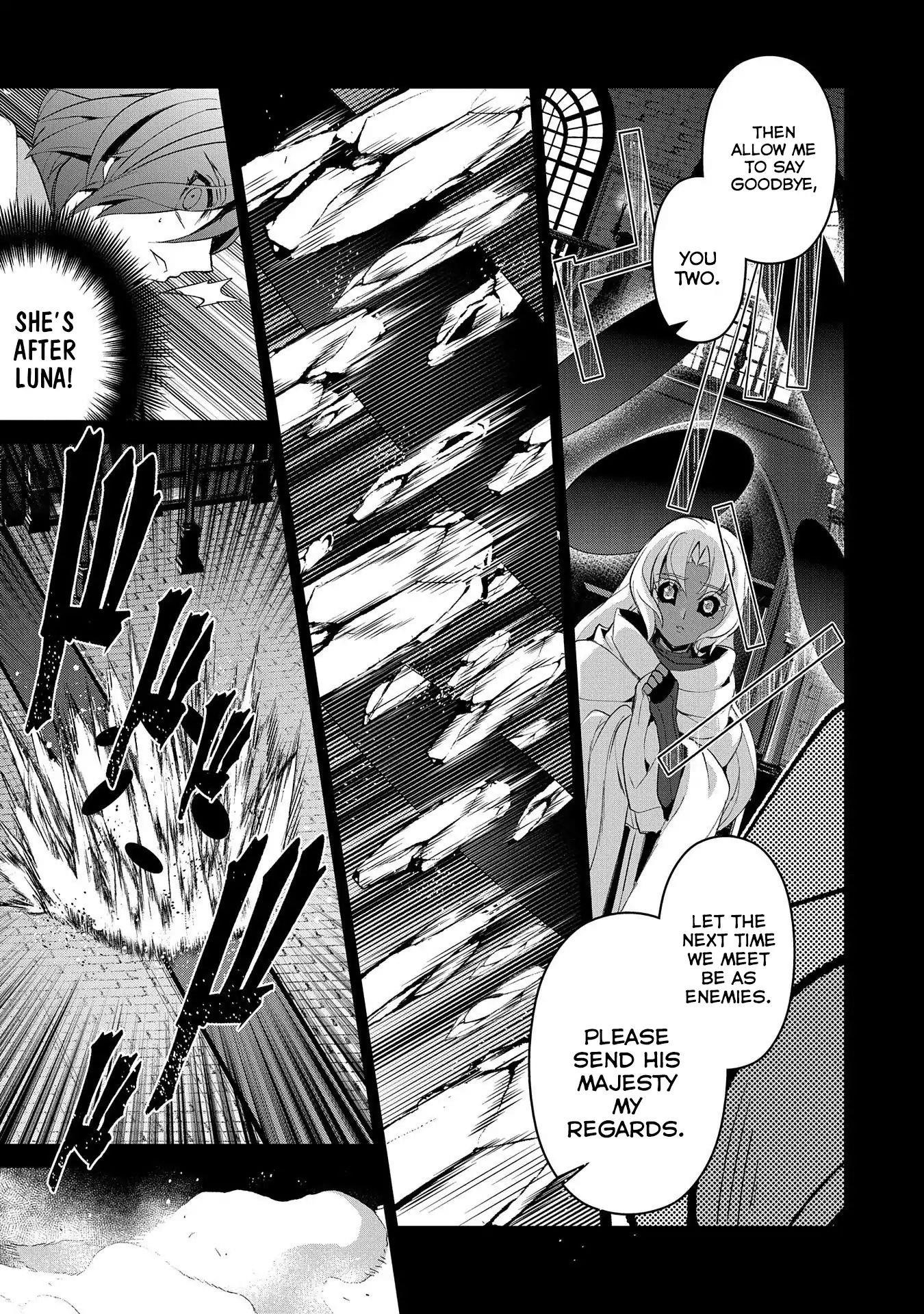 YASEI NO LAST BOSS GA ARAWARETA! Chapter 26 - Page 10